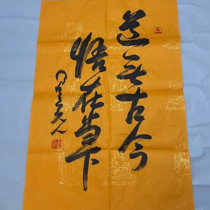 快来看看你喜欢的作品吧