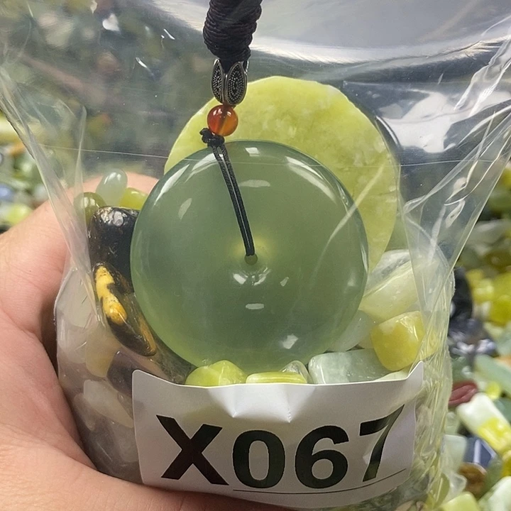 蛇纹石玉未镶嵌鱼缸石