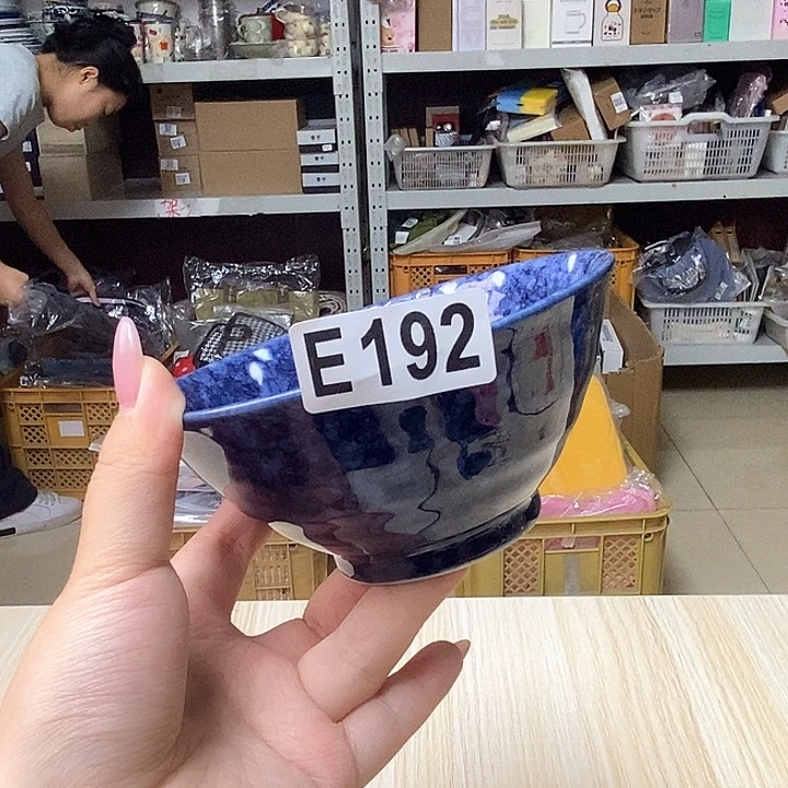瓷片哈哈哈哈哈哈