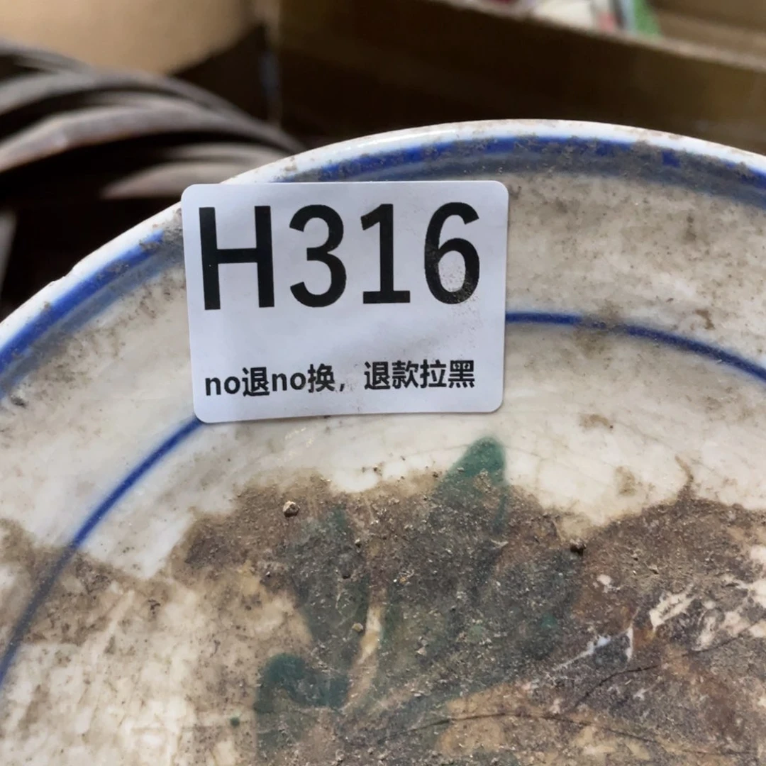 梦***心瓷片表弟链接火爆热卖热卖