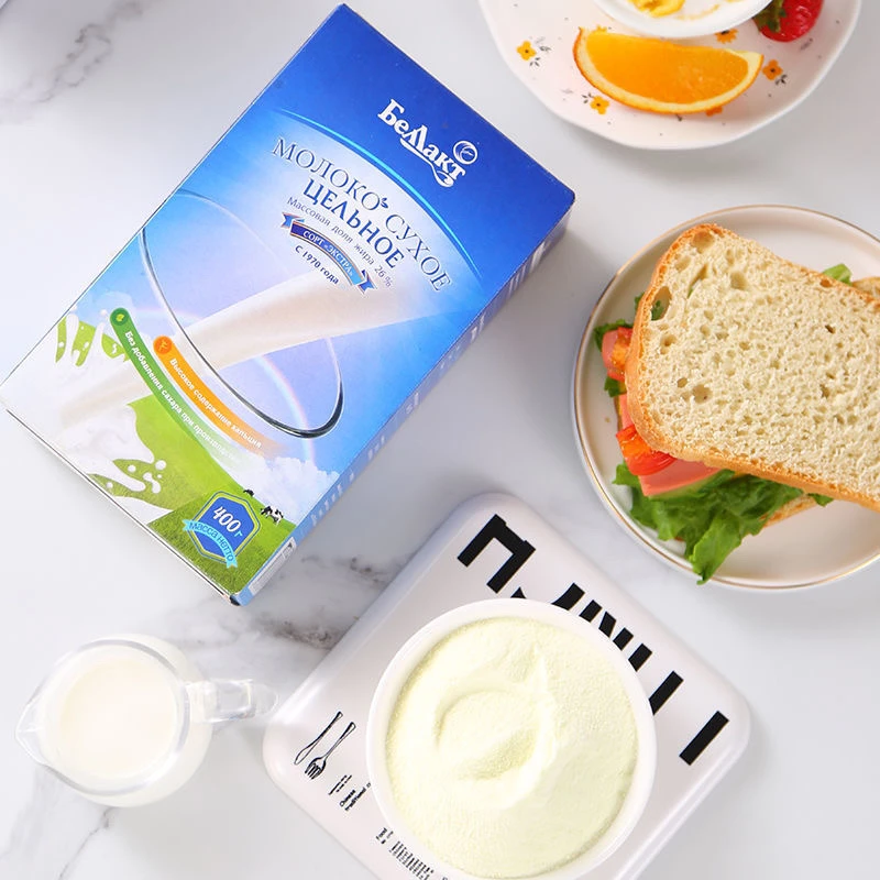 （杰同学专属）白俄罗斯原装进口贝兰多全脂脱脂牛奶粉400g盒