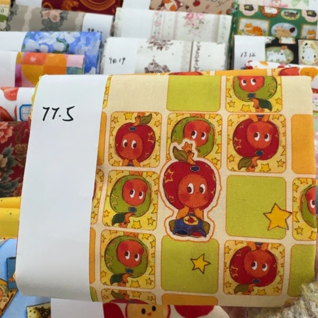 棉1米价X1.1米宽纯棉平布77