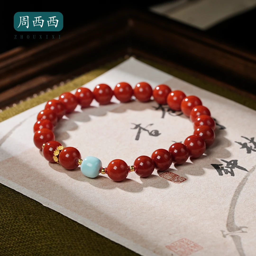 周西西精美珠宝18K南红路路通手串7.5mm时尚百搭多样性发货18705