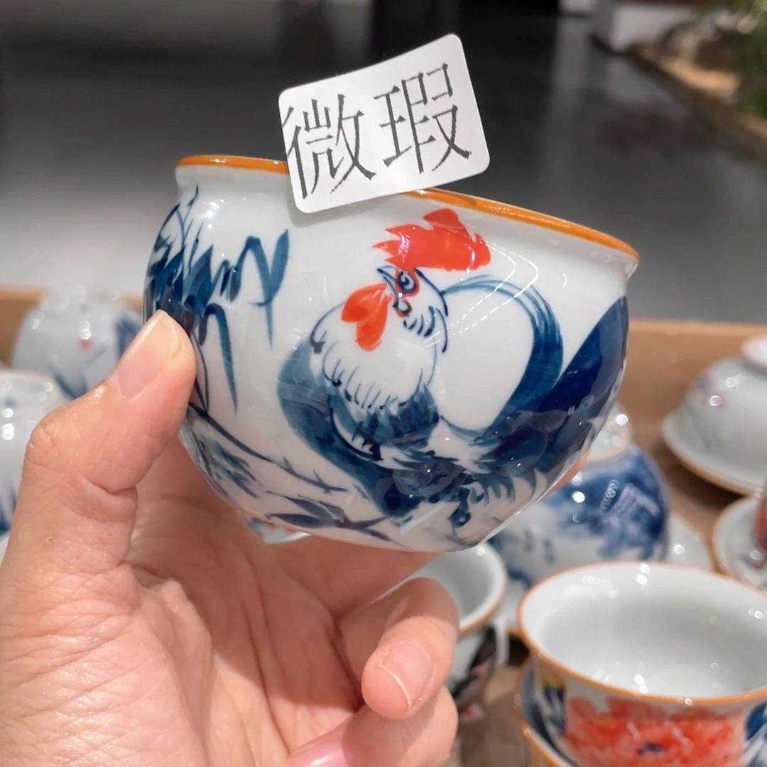 纯手绘釉下彩微瑕