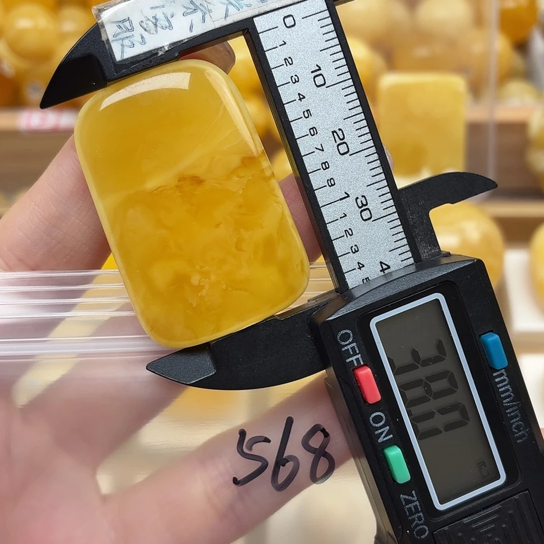 蜜蜡未镶嵌裸石蜜蜡