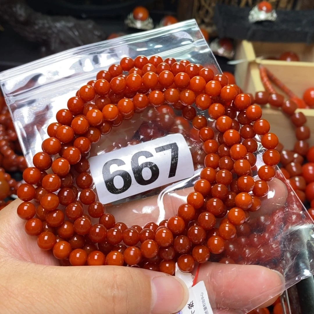 烟***未镶嵌手链南红玛瑙