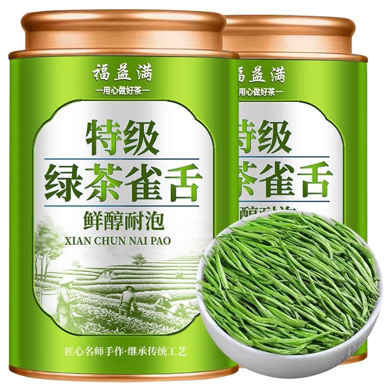 特级雀舌绿茶2025新茶正宗湄潭明前头采嫩芽栗香浓香型茶叶