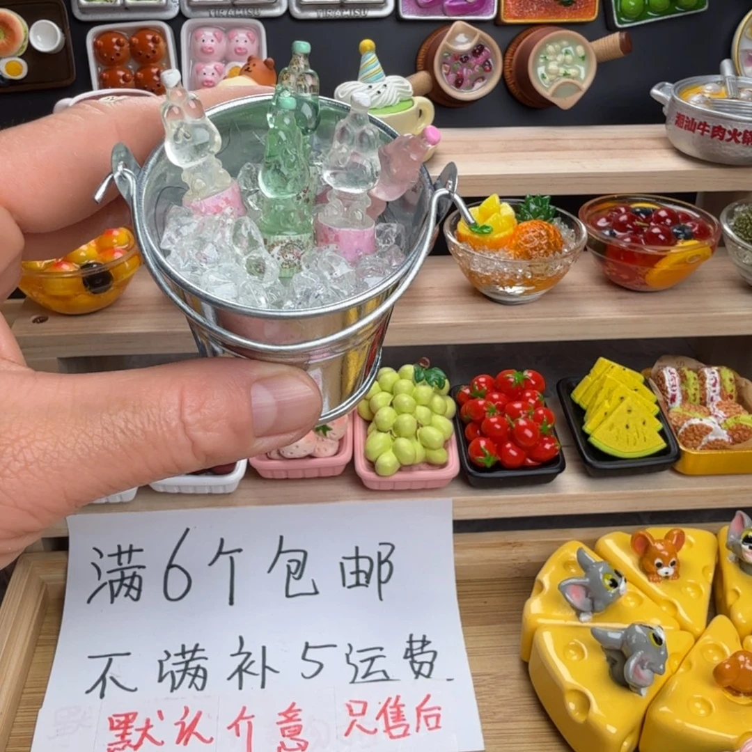 树脂食玩冰箱贴 凭开箱视频售后