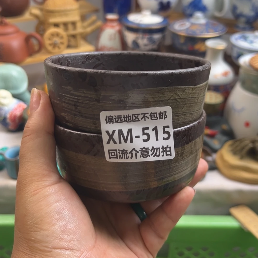 吉***运515……2啊啊啊啊啊啊啊
