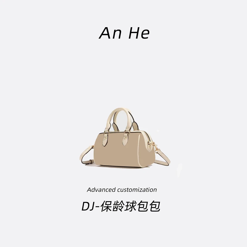 【安合女包】CH 005#米白色保龄球扣家经典斜挎包手提包