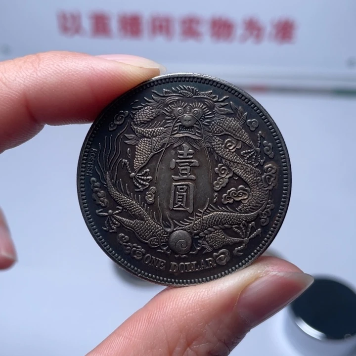 琉璃手工艺品拍拍拍拍拍拍拍拍拍