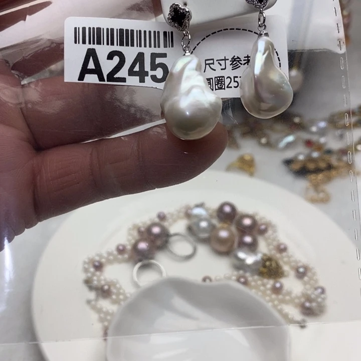 淡水珍珠项链合金245