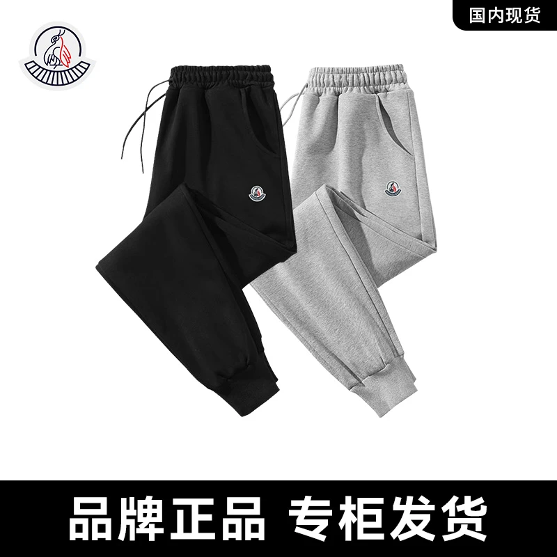 蒙口斐勒品牌秋冬新款加绒宽松百搭时尚卫裤情侣款男女-1505百搭