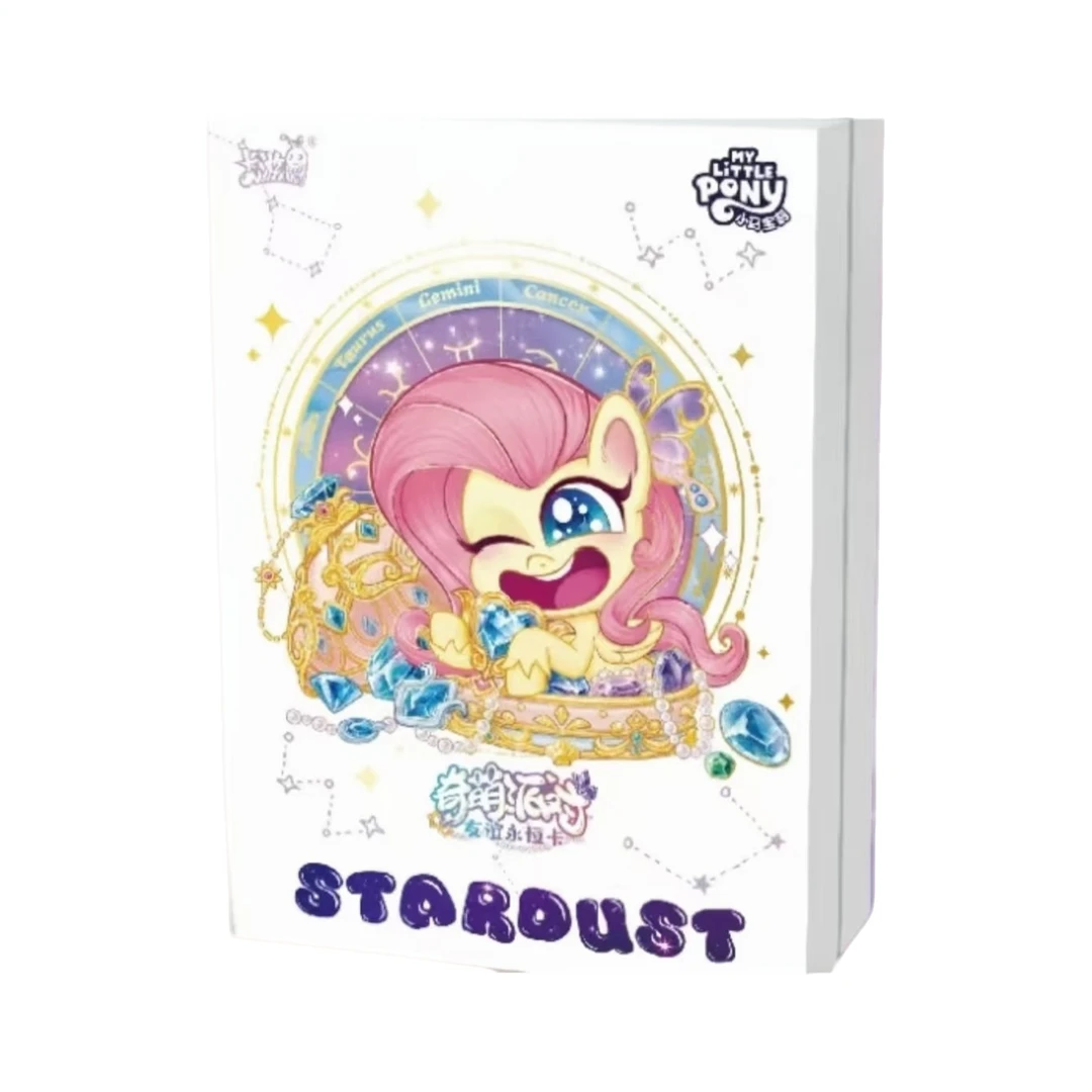 【奇萌二-小马宝莉】小马宝莉