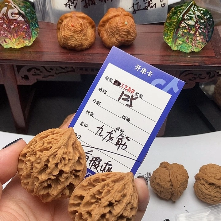 文玩核桃吊坠125九龙筋有瑕疵团购