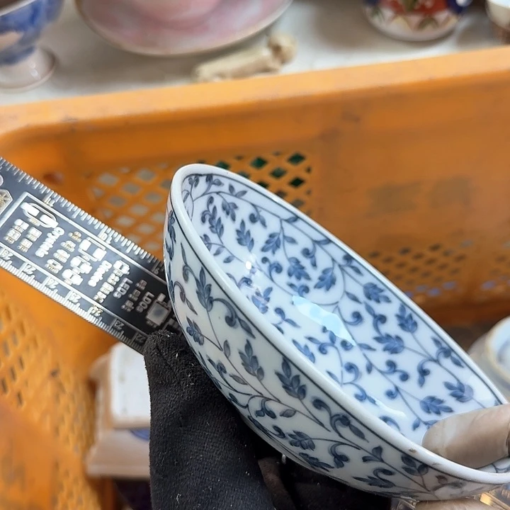 碗开播啦…开播啦