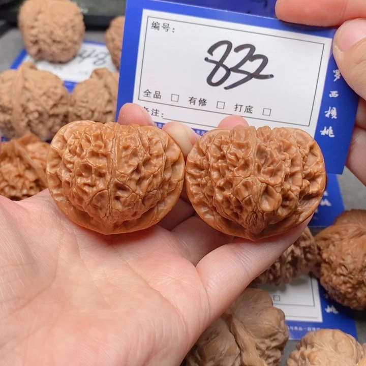 把件桃核43宫灯832号牌