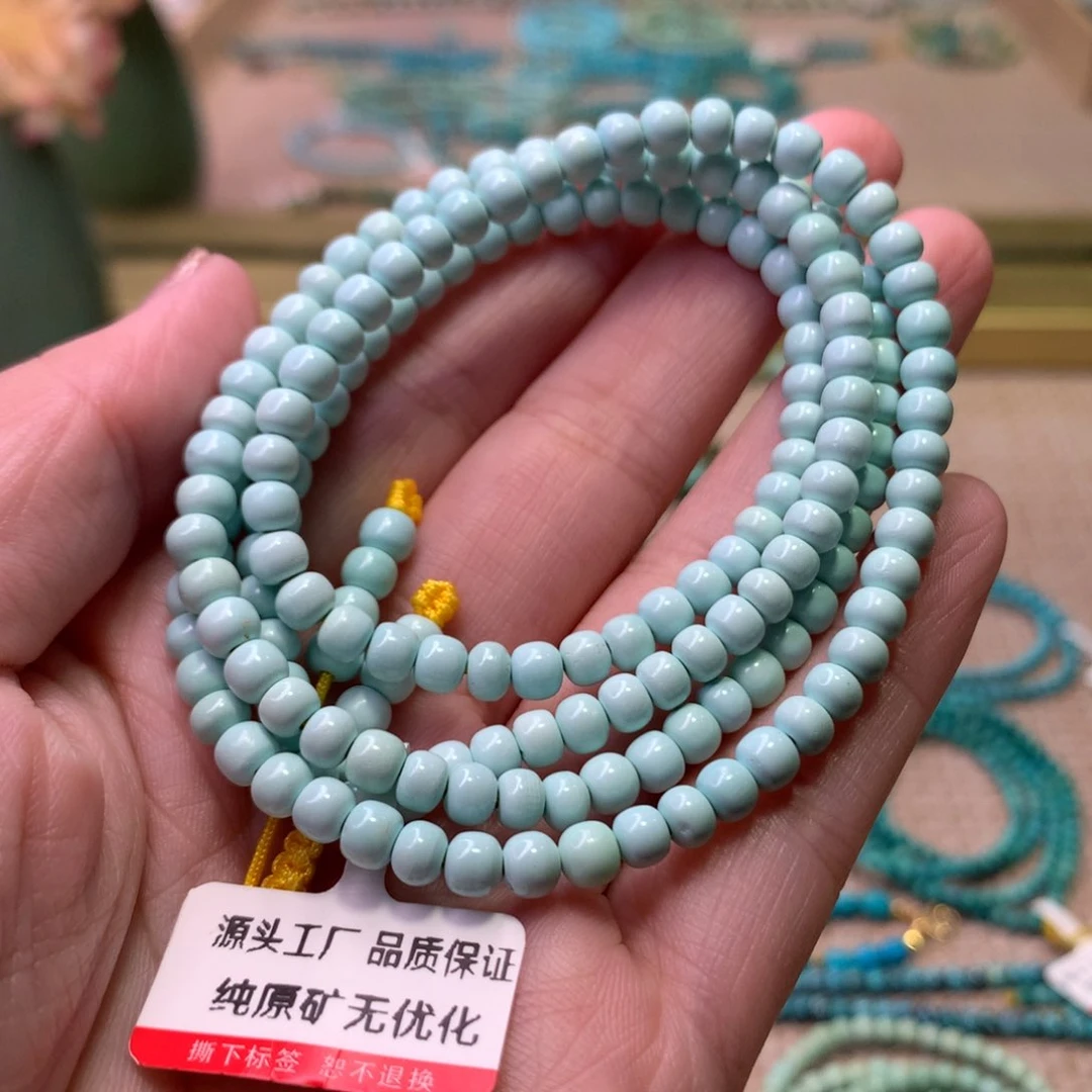 未镶嵌绿松石配饰