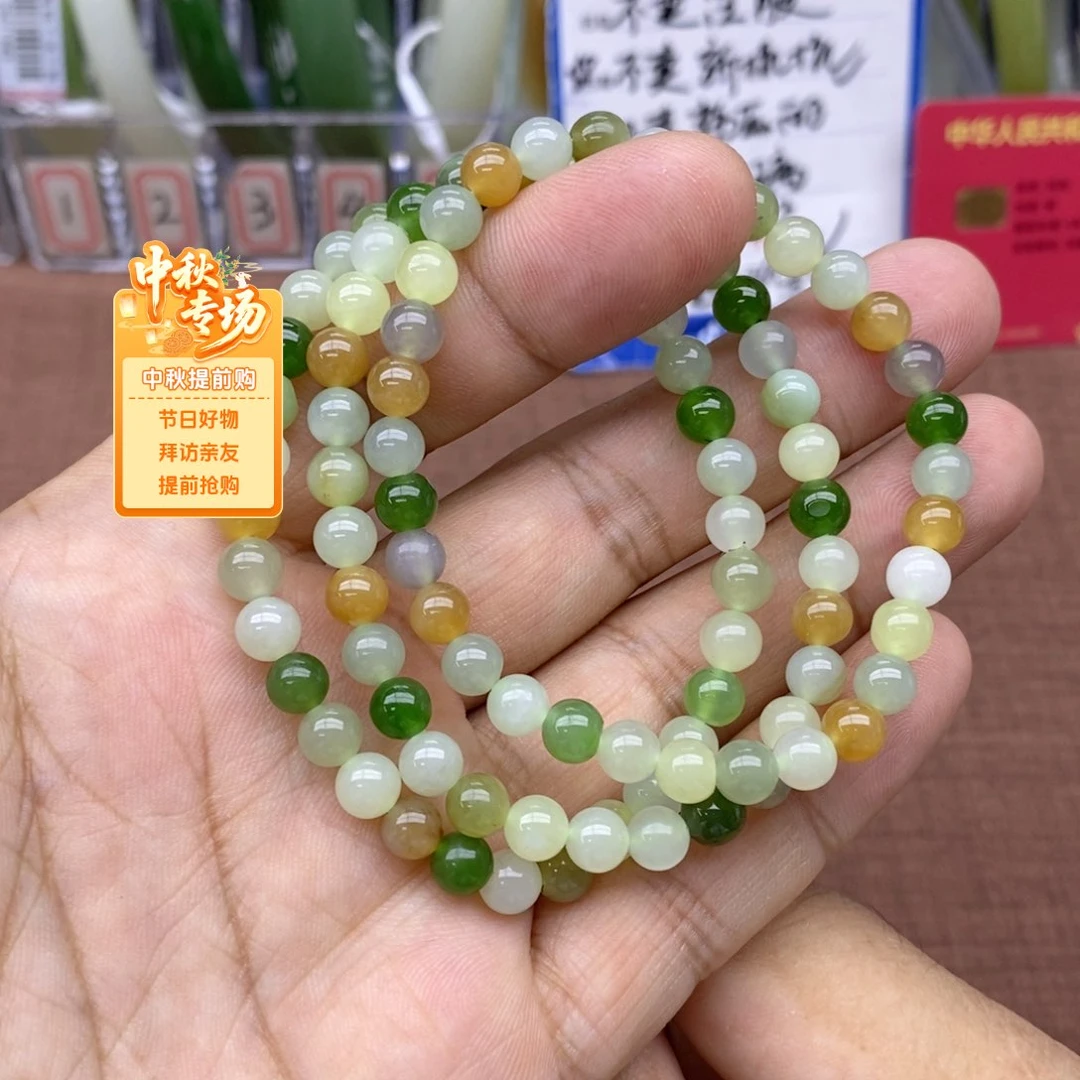 未镶嵌手串和田玉卡6