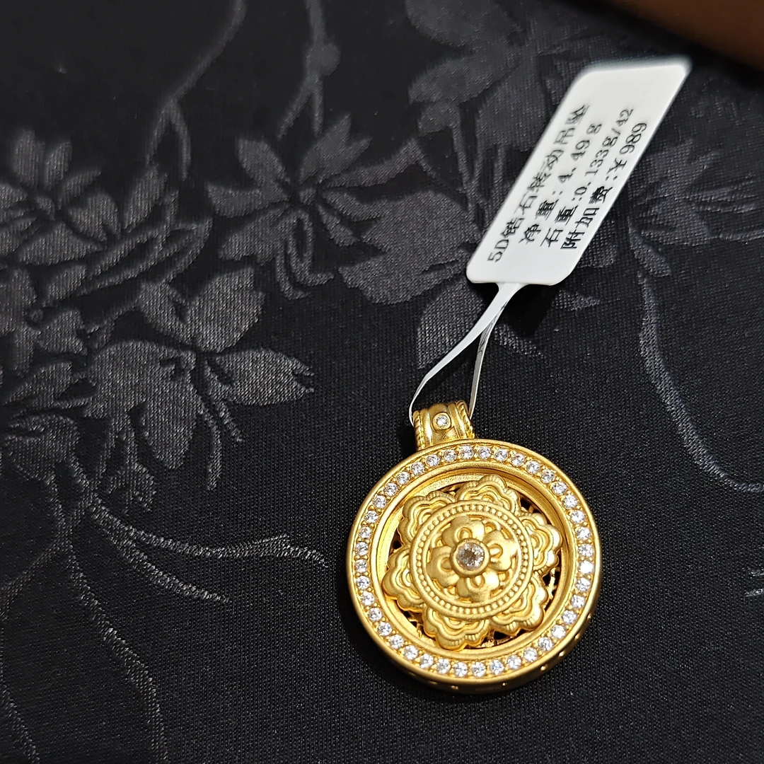 足金999  旋转太阳花  六角花  5D工艺吊坠