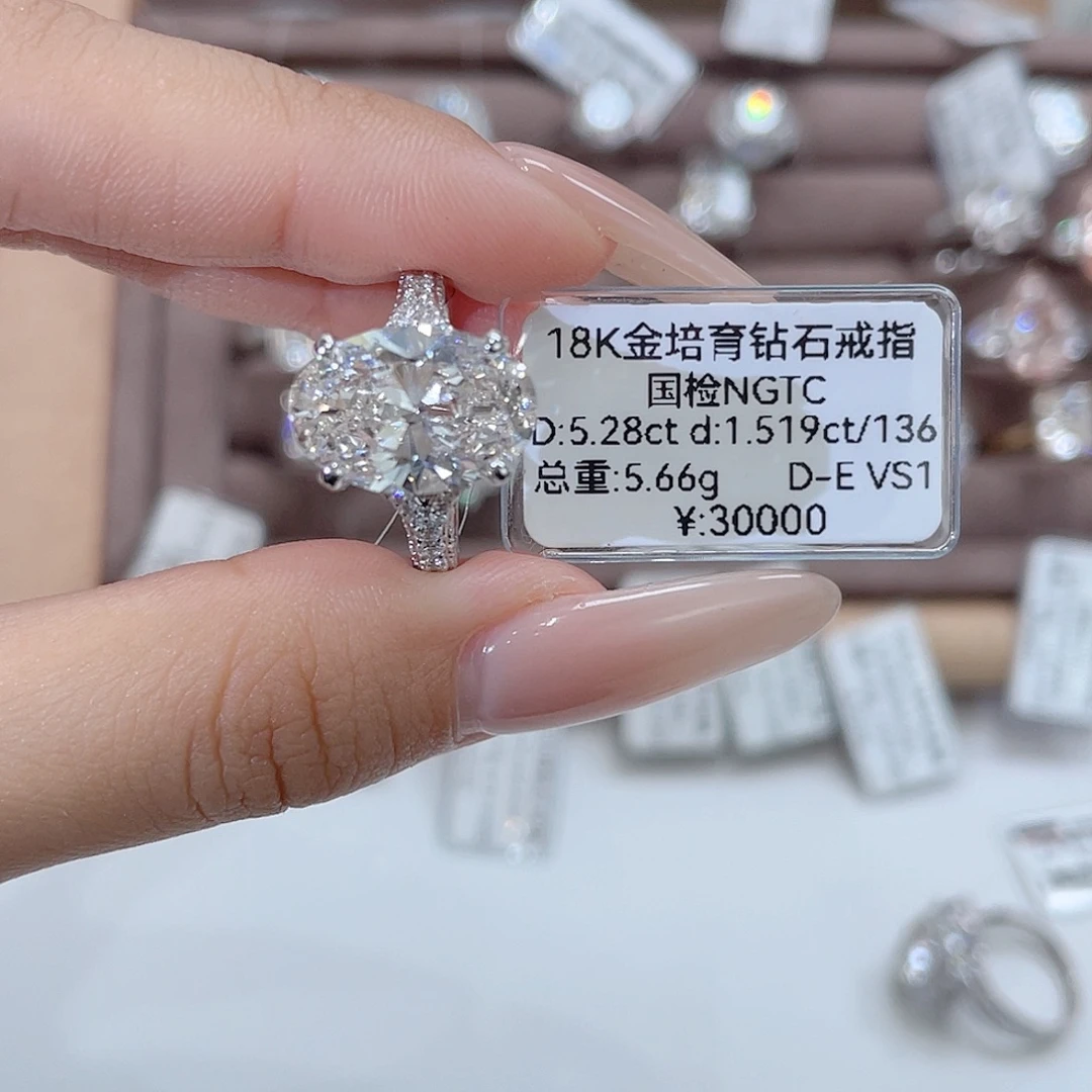 实验室培育钻石18K金镶嵌