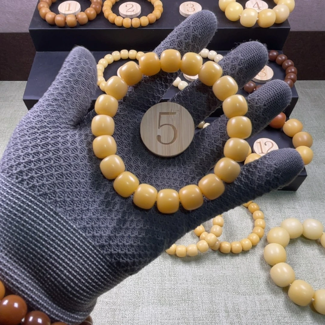 吊坠菩提根/象牙果