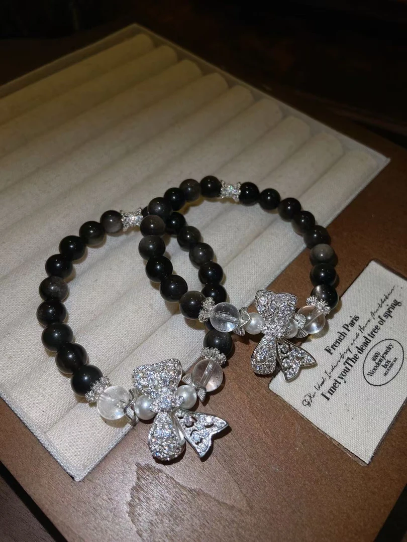 c513 银曜石设计款手串