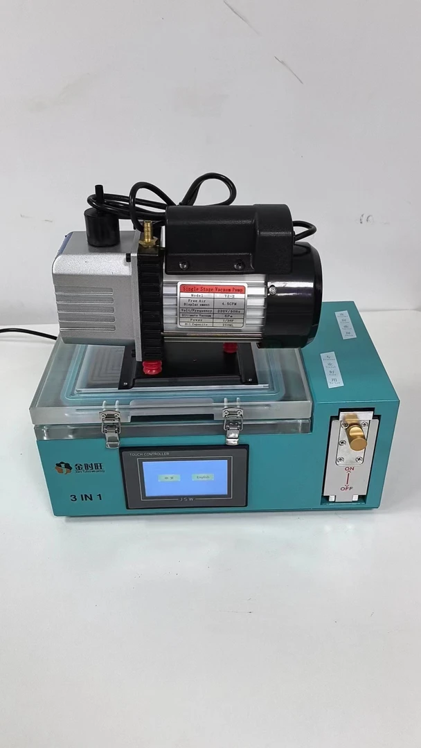 金时旺8寸手机平板直面曲屏分离贴合除泡真空压屏机一体压屏机