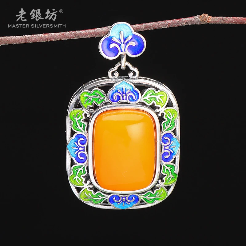 【老银坊】蜜蜡吊坠 s925银 珐琅如意平安无事牌  00231675