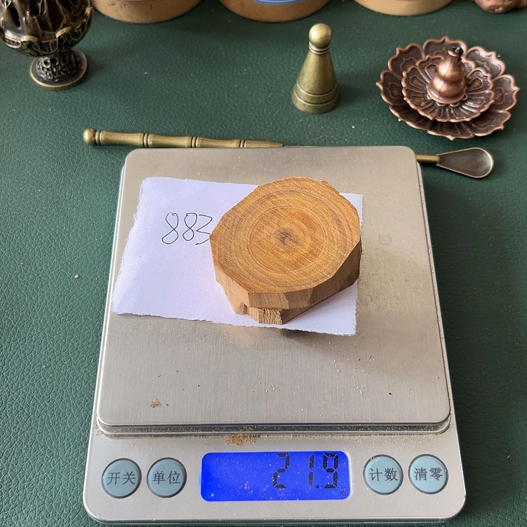 檀香木其他老山檀香片片21.6克883