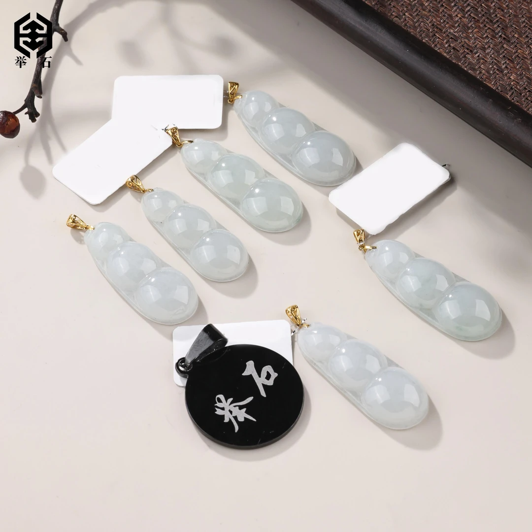 【举石精选】X1125-512-116翡翠吊坠18k（一件/多样性发）E