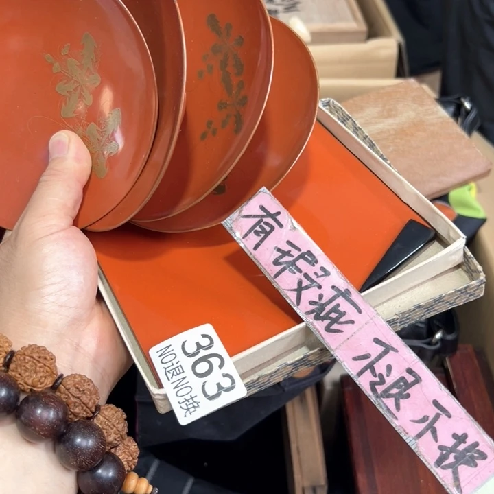 363日本回流茶道具周边