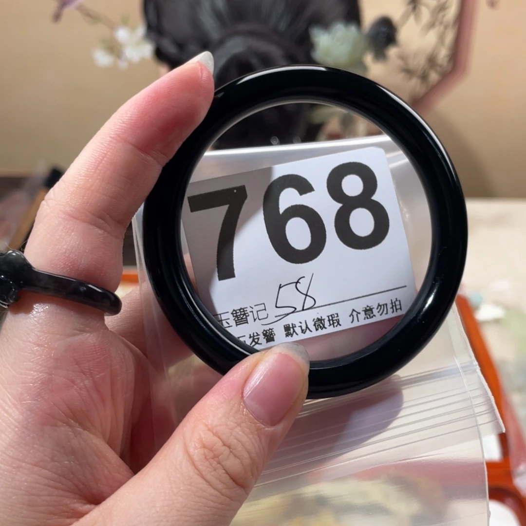 蛇纹石玉未镶嵌发饰梁*嘀