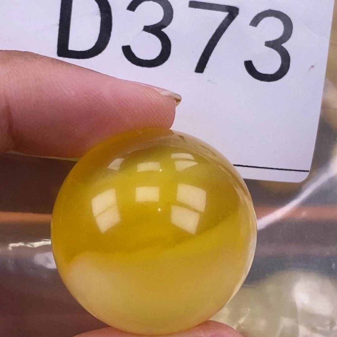 琥珀未镶嵌珠宝奇石27.5