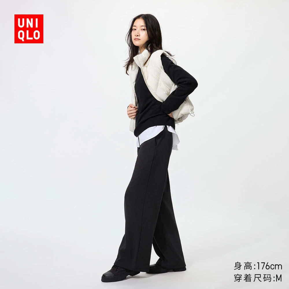 优衣库女装直筒裤/内里摇粒绒加长款25秋冬新款481406