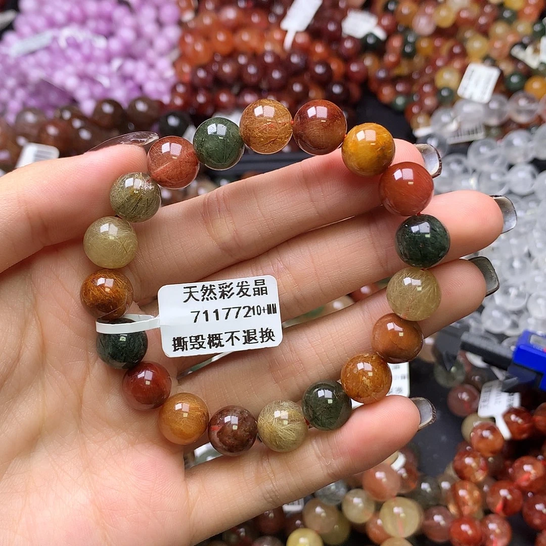 未镶嵌手链水晶,,,