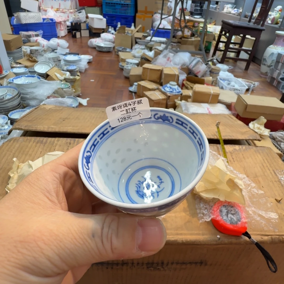 其他景德镇陶瓷艺术