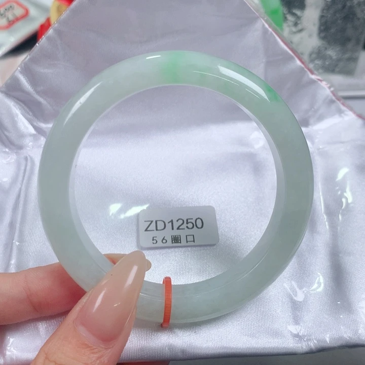 未镶嵌手镯翡翠编号ZD1250