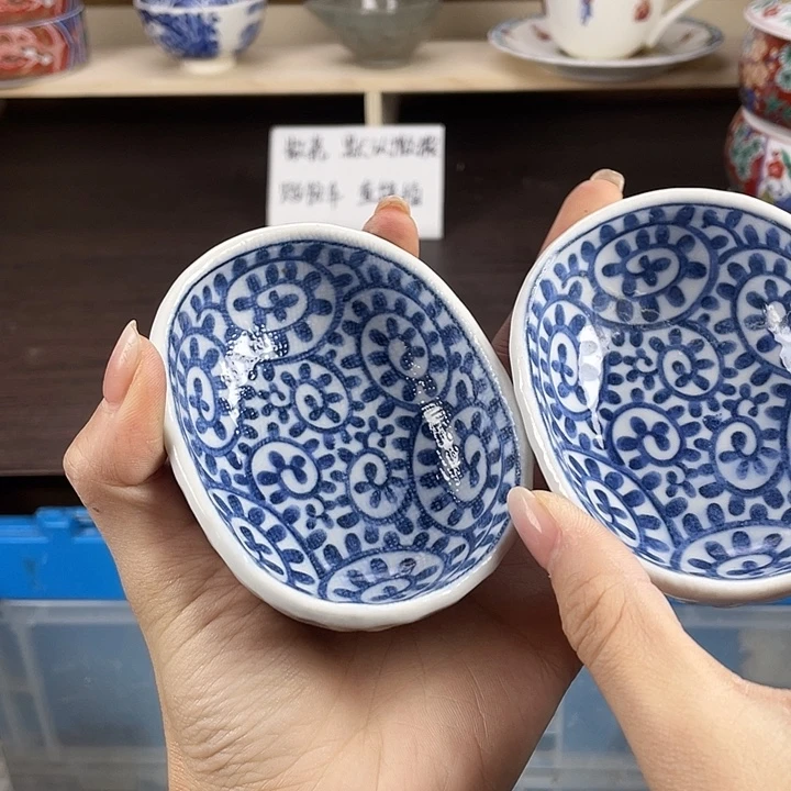 陶满18包邮瓷器默认微瑕