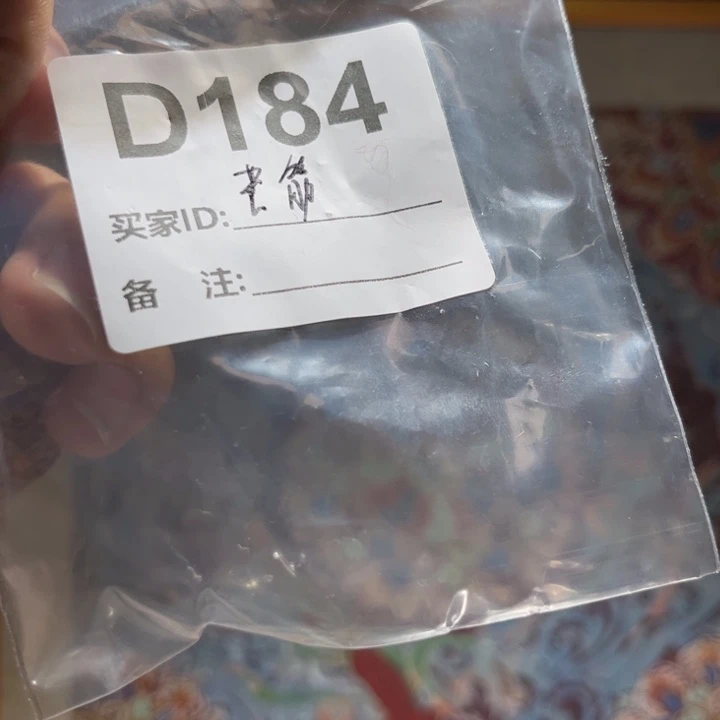 牛***式吊坠文玩核桃核桃d184