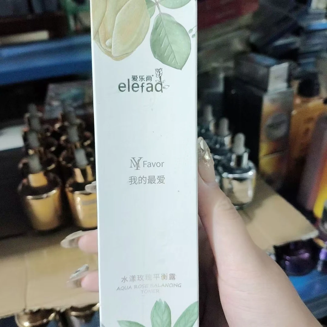 爱乐尚-水漾玫瑰平衡露