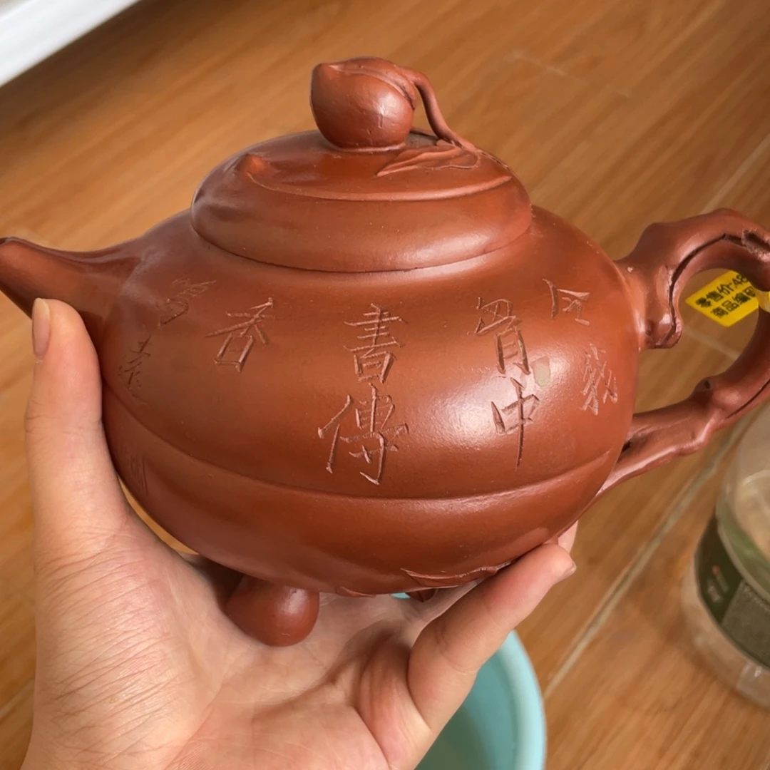 茶杯紫砂宜兴陶瓷艺术