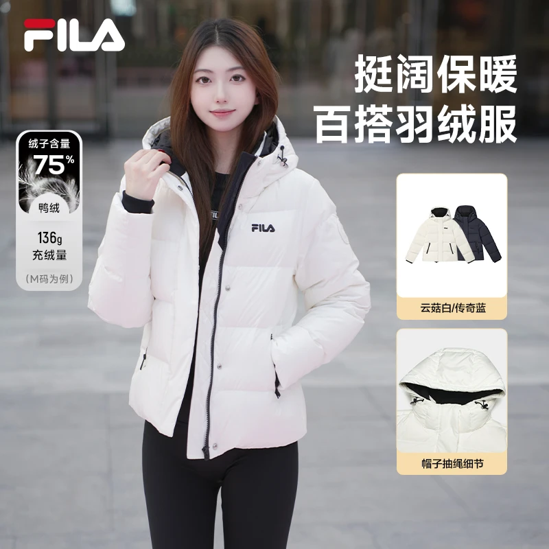 FILA斐乐【冬日穿搭】泡芙羽绒服短款保暖连帽女款高蓬松防寒外套