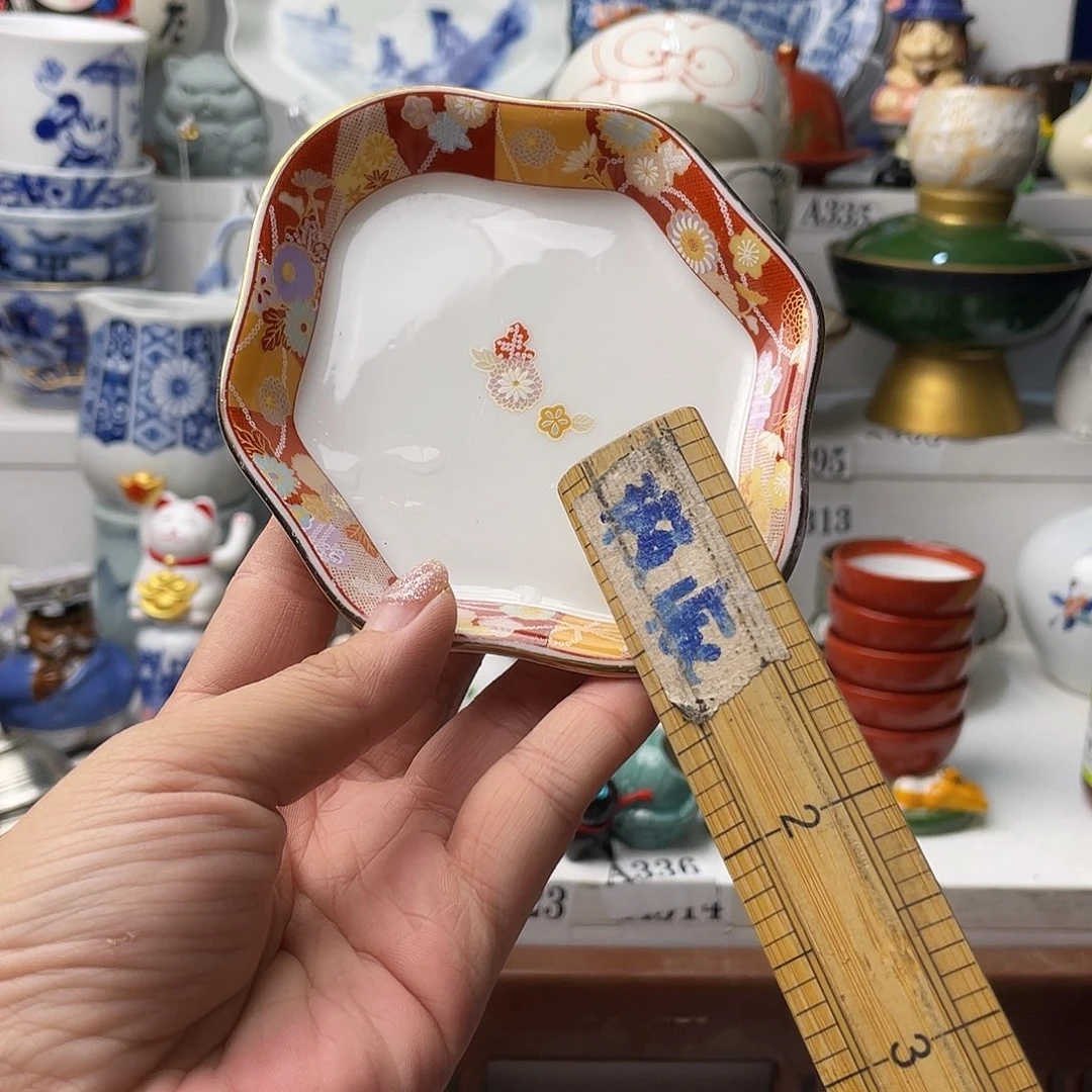 瓷片神****爱哈哈哈我要看的时候