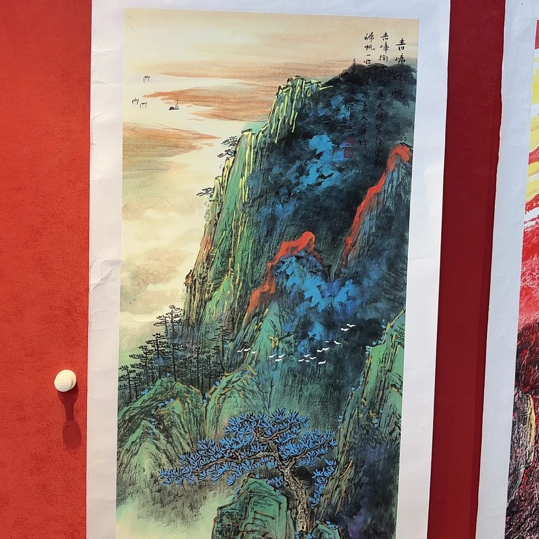 有机玻璃精品书画作品入选国际大书法篆刻