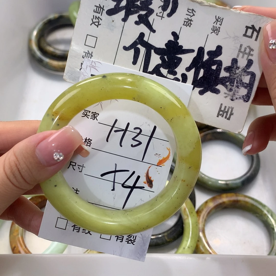 【闪购商品】蛇纹石玉未镶嵌手镯