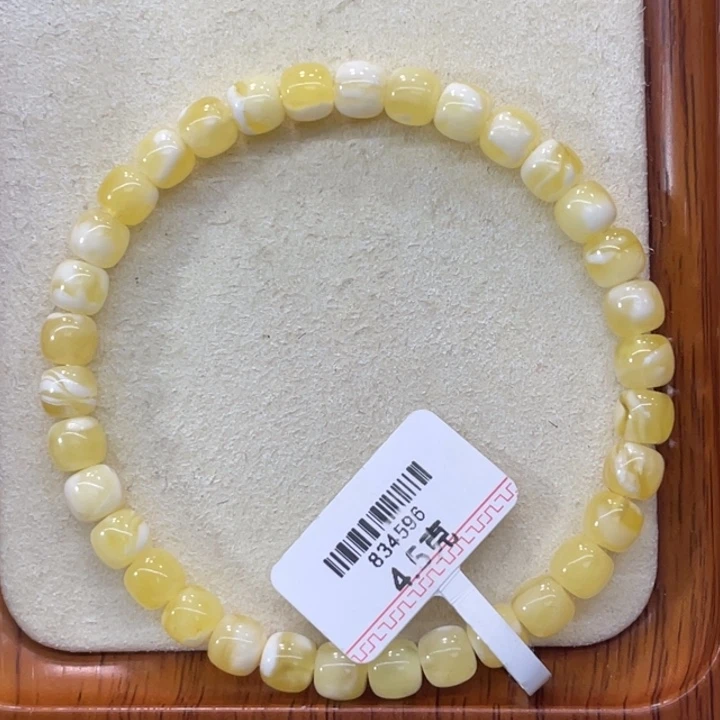 琥珀未镶嵌手链蜜蜡