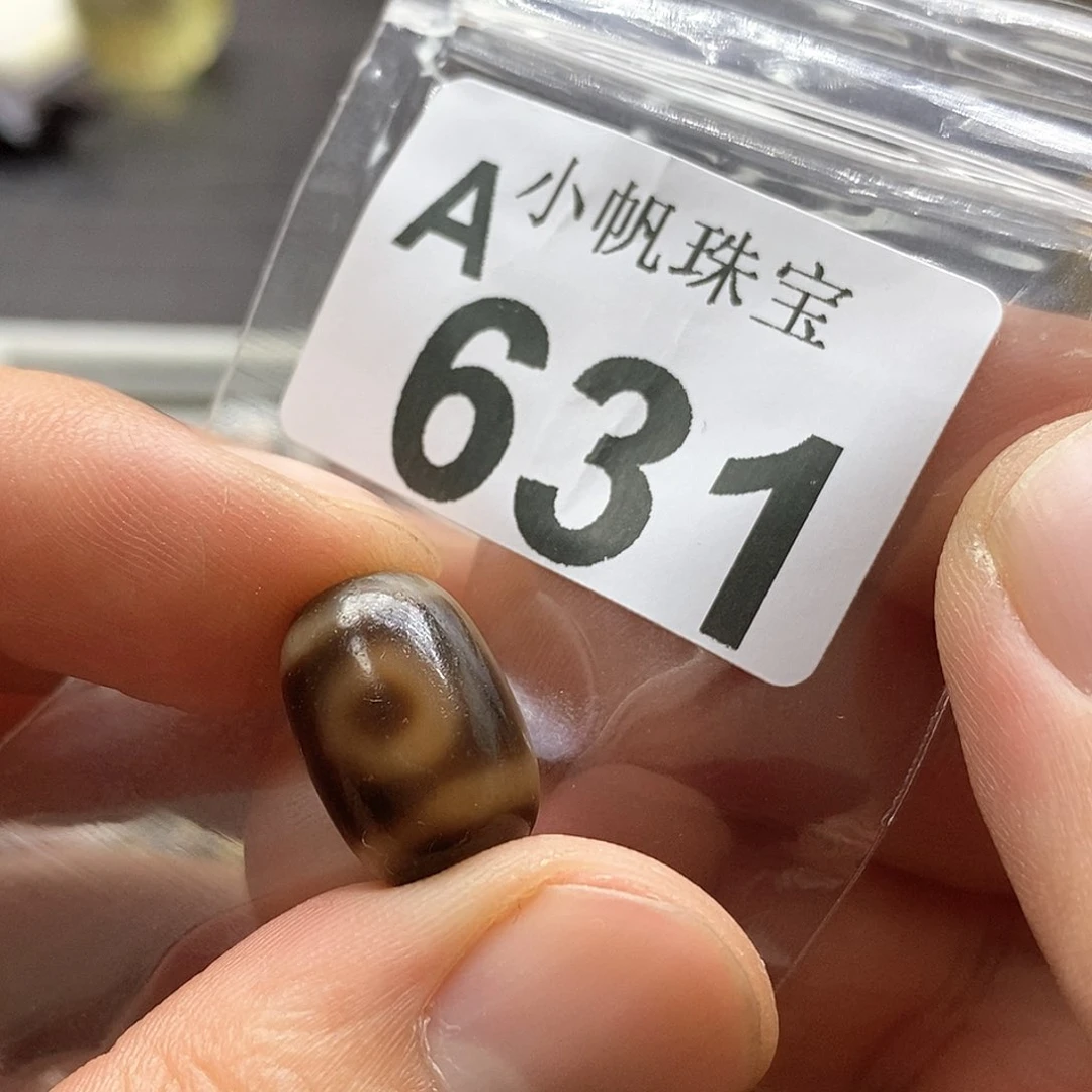 玛瑙/玉髓玛瑙631未镶嵌