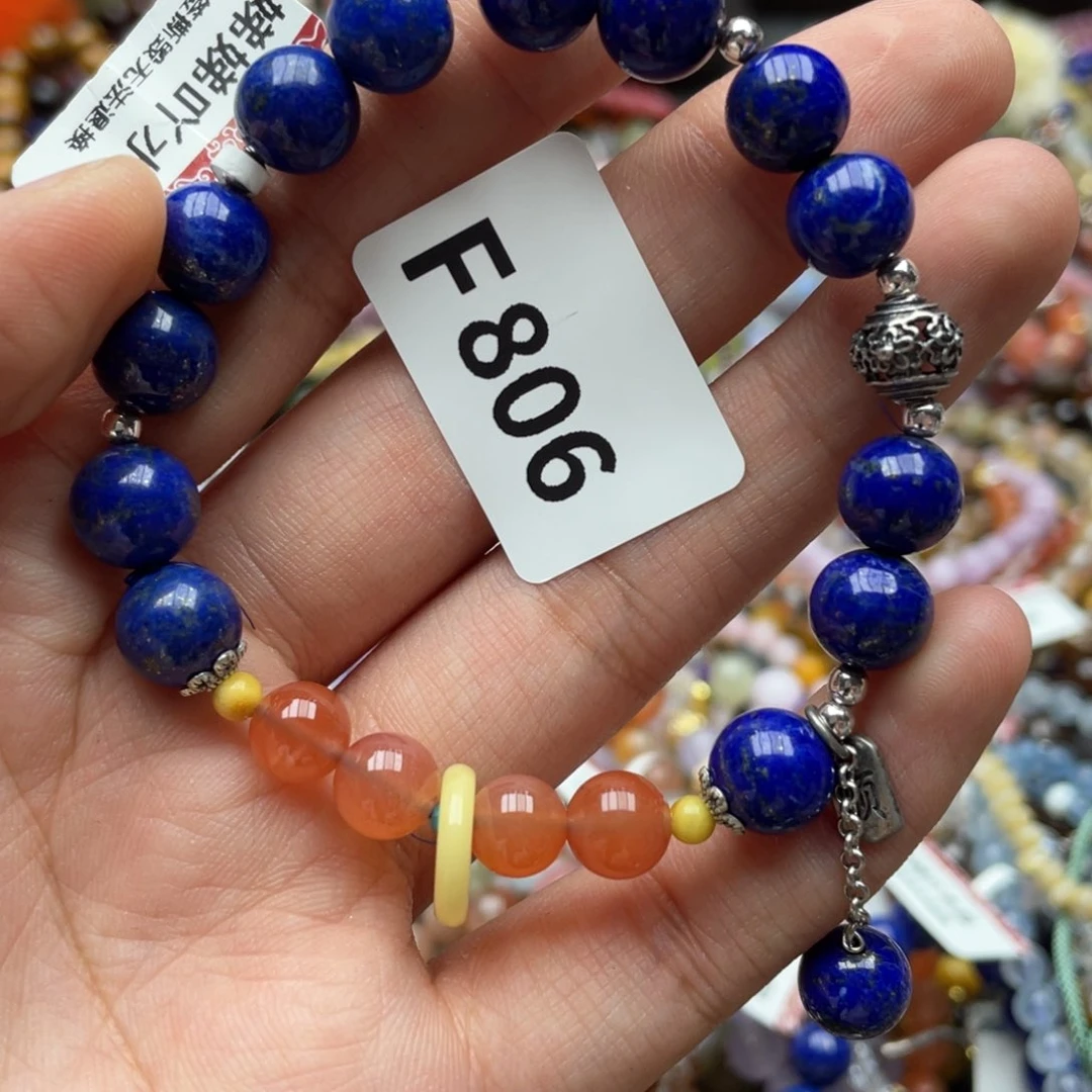 水晶手链未镶嵌多样性