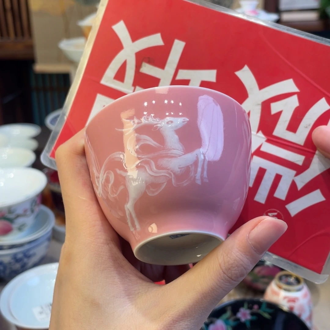 杯国****)景德镇陶瓷大学毕业证